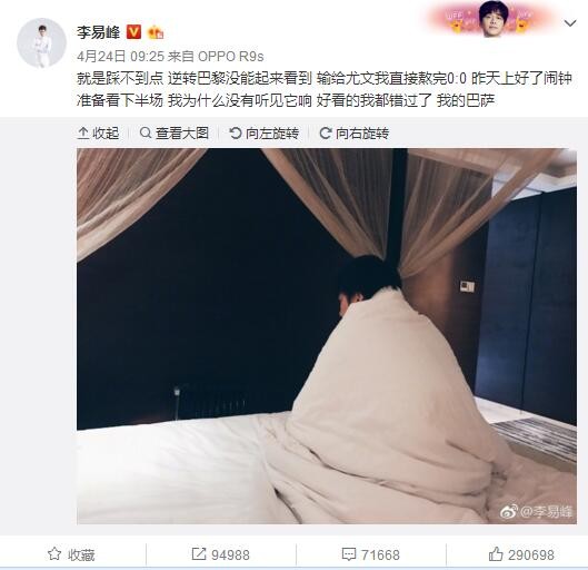 一段不胜回顾的中国近代汗青，由年夜导演张彻娓娓道来。清代末年政局败北，社会平易近不聊生，慈禧太后与一群愚笨蒙昧的显贵年夜臣不单毫无抵抗外国列强侵犯，和庇护人平易近的能力，反而迷信以吞符念咒，自称无坚不摧的「义和团」可以抵抗洋人，决意向列强宣战。成果致使八国联军攻下北京，慈禧太后仓 惶避祸；人平易近这才觉悟到，只有孙中山师长教师带领的革命活动，才是拯救中国的独一但愿。本片于台湾实景拍摄，战争排场浩荡，并由钻石级演员压阵，包罗「影坛长青树」李丽华扮演慈禧太后、「工夫小子」傅声扮演刀枪不进的「义和团」铁汉曾献汉、性感美人胡锦扮演一代名妓赛金花、红歌星甄妮扮演赛金花义妹小菊，编写出一阙英雄儿女的壮志悲歌。